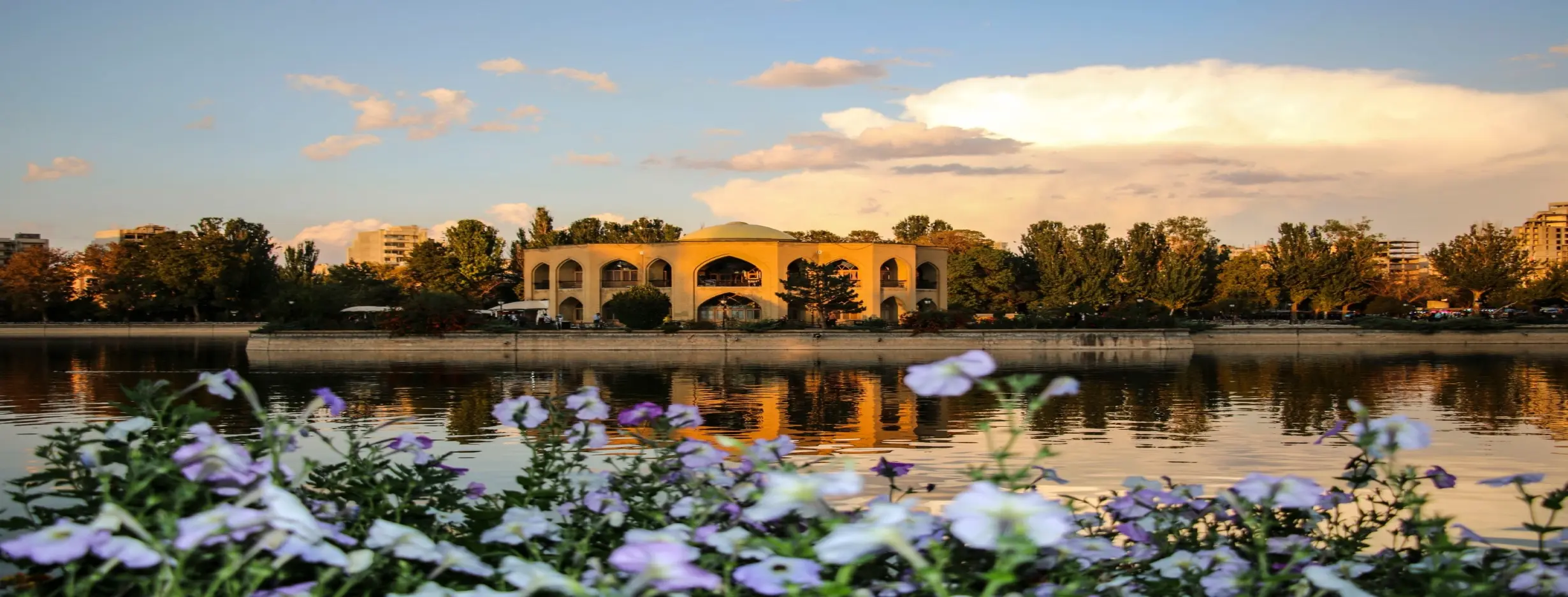Image for Tabriz El Golu Park